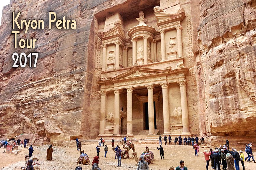 Petra1